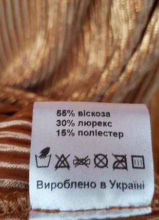 Шикарное плиссированное золотое платье миди от известного украинского дизайнера андре тана.4 фото