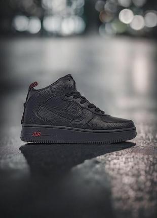 Nike air force 1 utility
❄fur❄ •black•