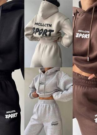 Спортивный костюм на флисе кофта кенгуру свободного кроя худи штаны джоггеры комплект теплый стильный базовый черный серый коричневый9 фото