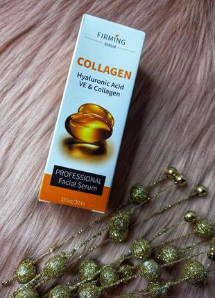 Подтягивающая сыворотка с коллагеном mooyam collagen serum, 30 мл