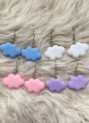 Сережки хмари хмаринки тучки сережки підвіски висячі дитячі білі блакитні рожеві фіолетові