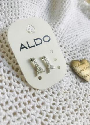 Сережки aldo эйфелевая башня