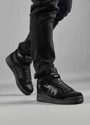 ❄️зимние мужские кроссовки adidas forum 84 адедас форум на меху из натуральной замши