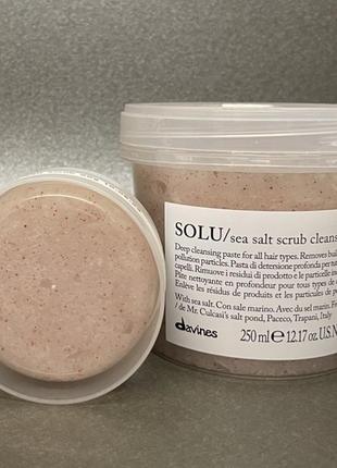 Davines solu sea salt scrub cleanser скраб для волосся та шкіри голови