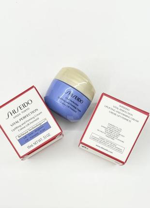 Ліфтинг крем для обличчя shiseido vital perfection uplifting and firming cream crème lift fermeté, 15 ml