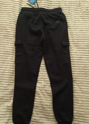 Круті спортивні штани