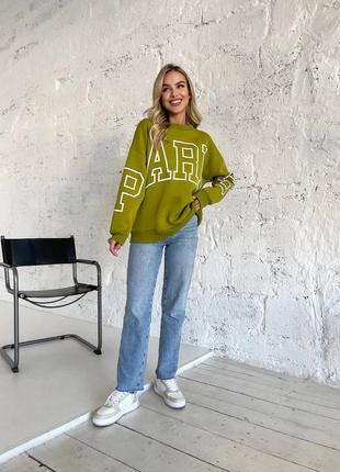 Хлопковый теплый свитшот на флисе худи толстовка джемпер кофта с надписью серый чёрный зелёный розовый капучино серый меланж не кашлатится