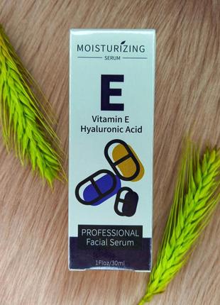 Антиоксидантная сыворотка с витамином Е mooyam vitamin e serum, 30 мл