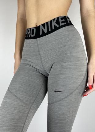 Лосины nike pro