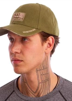 Тактическая кепка бейсболка 5.11,осение лого olive