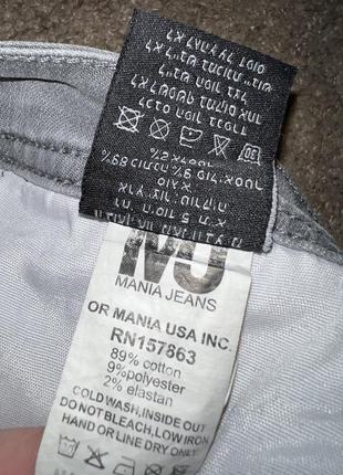 Джинсы mania jeans мужские серые4 фото