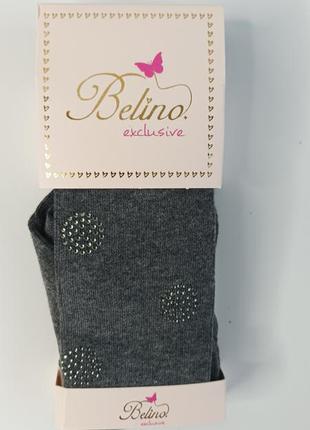 Колготки зі стразами