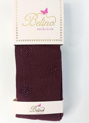 Колготки зі стразами