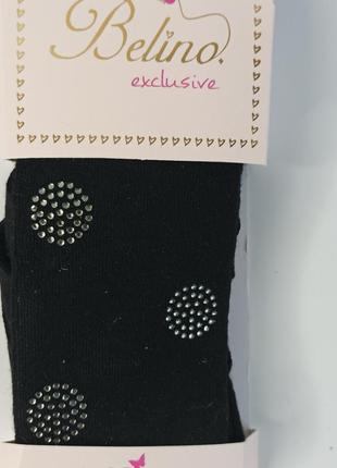 Колготки зі стразами