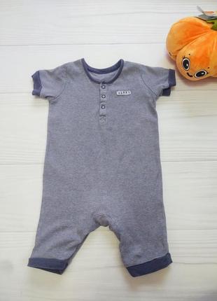 Ромпер пісочник 12-18