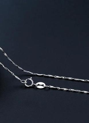 Срібний ланцюжок  "інгот", 45 см