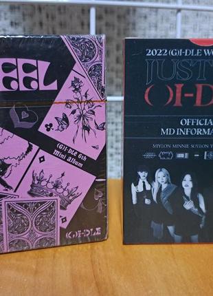 Ломо карты (g) i-dle айдль 2 колоды
