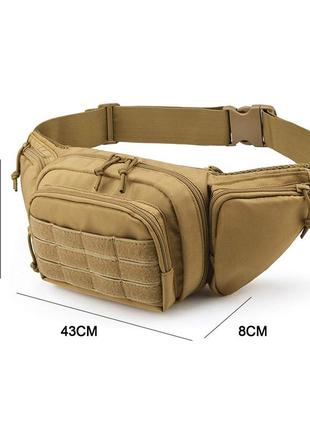 Нагрудная поясная сумка бананка на пояс из molle песочная coyote.9 фото