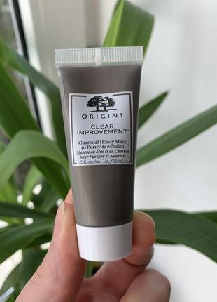 Маска для обличчя origins clear improvement® rich purifying charcoal mask