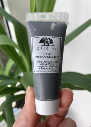 Маска для обличчя origins clear improvement® active charcoal mask