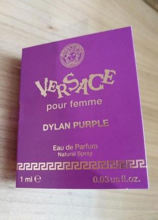 Versace pour femme dylan purple парфумована вода