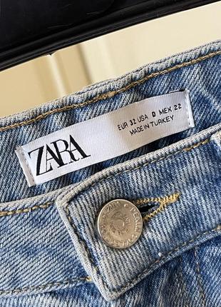 Джинси zara