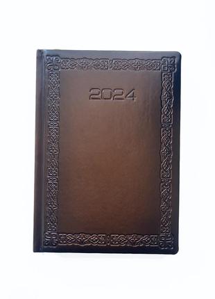 Щоденник датований 2024 рік, зріз блоку золото "рамка орнамент" коричневий а5, бібльос, штучна шкіра