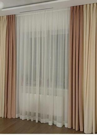 Шторна прозора тасьма enigma. широка тасьма для штор, ширина 6,5см