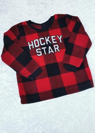 Флісова кофта