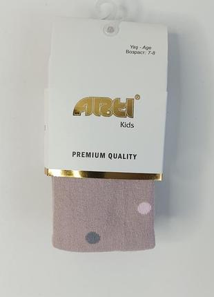 Колготки в горошок