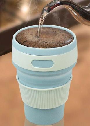 Кухоль туристичний (складний/силіконовий), складний термокухоль, складаний кухоль для кави. колір: блакитний10 фото