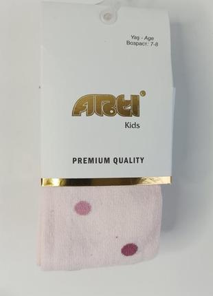 Колготки в горошок