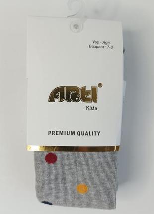 Колготки в горошок