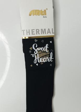 Колготки на флісі