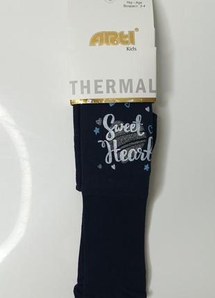 Колготки на флісі