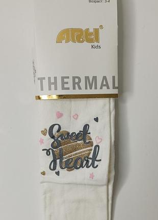 Колготки на флісі