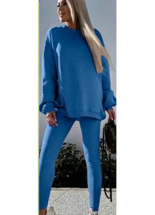 Женский осенний костюм с лосинами из двухнити на хлопчатой основе размеры 46-561 фото