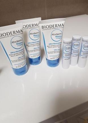 Биодерма восстанавливающий крем для рук bioderma atoderm mains repairing hand6 фото