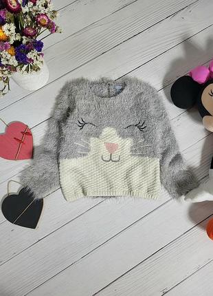 😻мимешной оверсайз-свитшотик травка