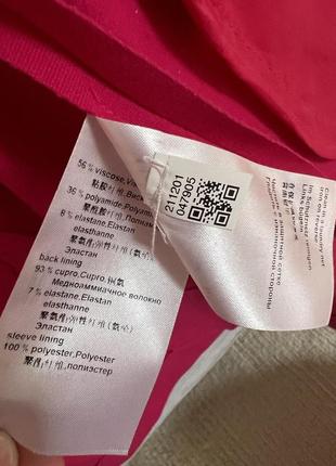 Продам рожевий піджак marccain розмір м7 фото