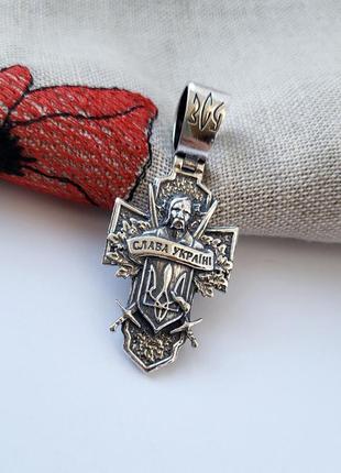 Срібний великий хрест прямий кулон козак характерник срібло 925 проби чорнене 3009ч 13.50г