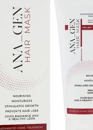 Інтенсивна мультикомпонентна маска проти випадіння волосся "ana_gen hair mask" 250 мл1 фото