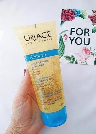 Урьяж очищающее успокаивающее масло для лица и тела uriage xemose cleansing1 фото