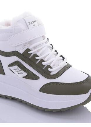 Зимние кроссовки детские 3473 размеры 33-38