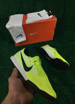 Футзалки от nike