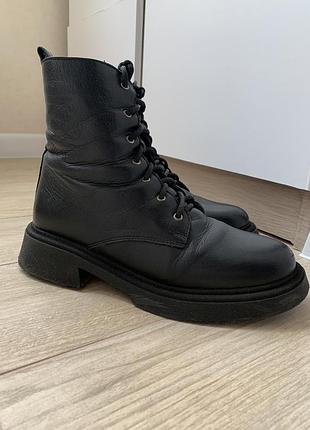 Сапожки