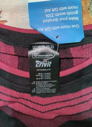 Термобелье зональный лонгслив crivit active, оригинал, размер м/l
