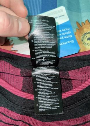 Термобелье зональный лонгслив crivit active, оригинал, размер м/l