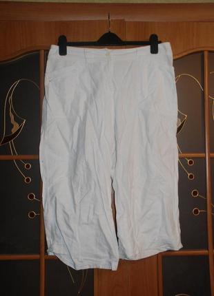 Льняные фирменные бриджи