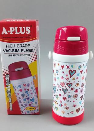 Дитячий термос з трубочкою.а-плюс з трубочкою сердечка 320 мл fl-1776 l1